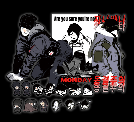 Tobias Sticker Set (1)