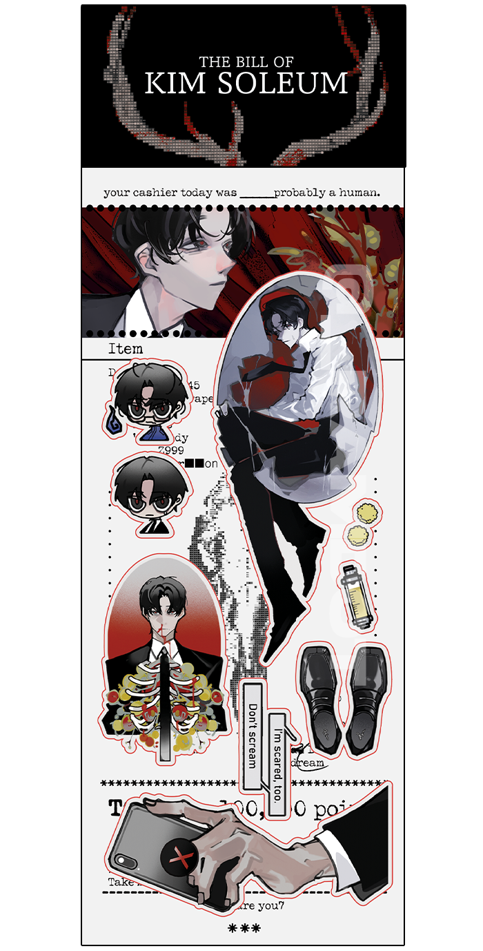 [GSGW] BILL PLEASE STICKER_Bundle_Braun,Kim Soleum, Eun Haje