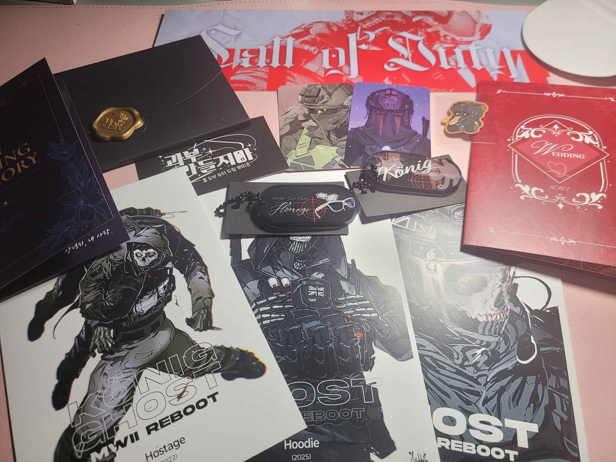 [CoD] Ghost Poster cards set
