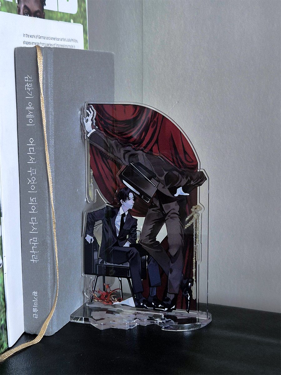 [GSGW] Braun/Kim Soleum_Layered Acrylic Standee