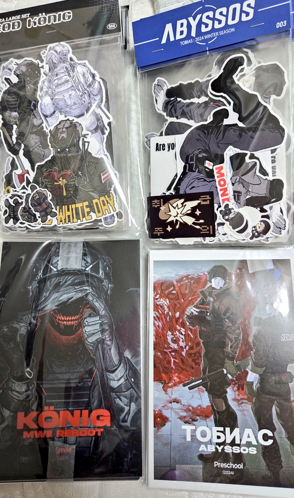 Tobias Sticker Set (1)